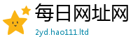 2025新奥天天开好彩新奥彩免费版含香港资料免费长期公开